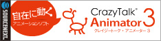 CrazyTalk Animator