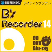 B's Recorder