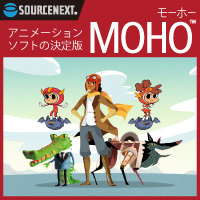 Moho Pro