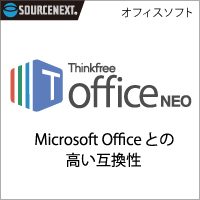 Thinkfree office NEO