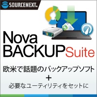 NovaBACKUP Suite