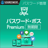 pX[hE{X Premium 3p