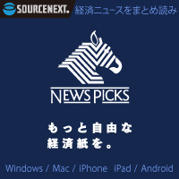 NewsPicks