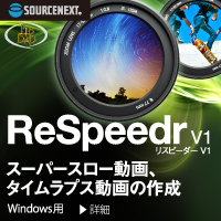 ReSpeedr