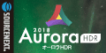 Aurora HDR
