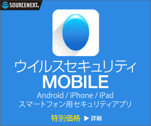 ECXZLeB MOBILE