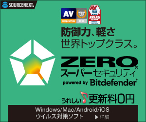ZEROX[p[ZLeB