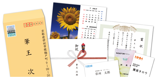 pc_hgk_002098_feature_10