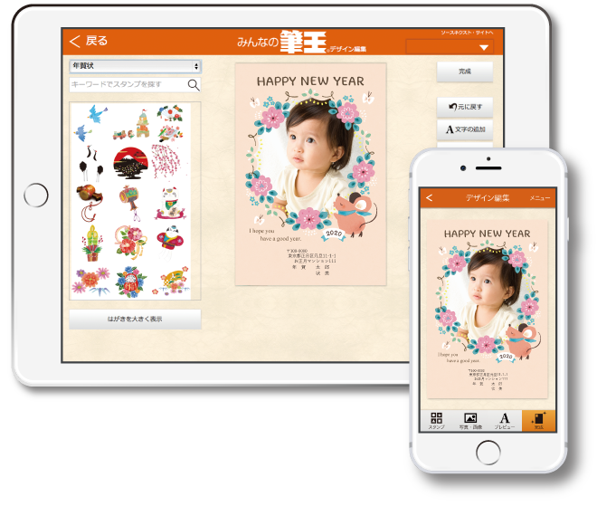 pc_hgk_001768_feature_18_