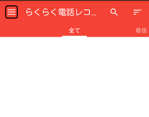 NullDB
