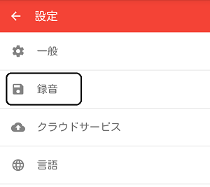 NullDB