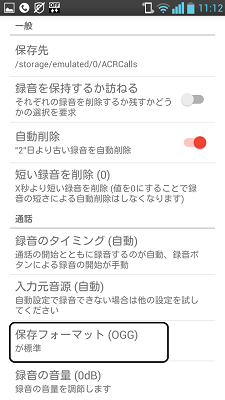 NullDB