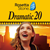 ロゼッタストーン Dramatic 20