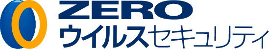 ZERO ウイルスセキュリティ ロゴ