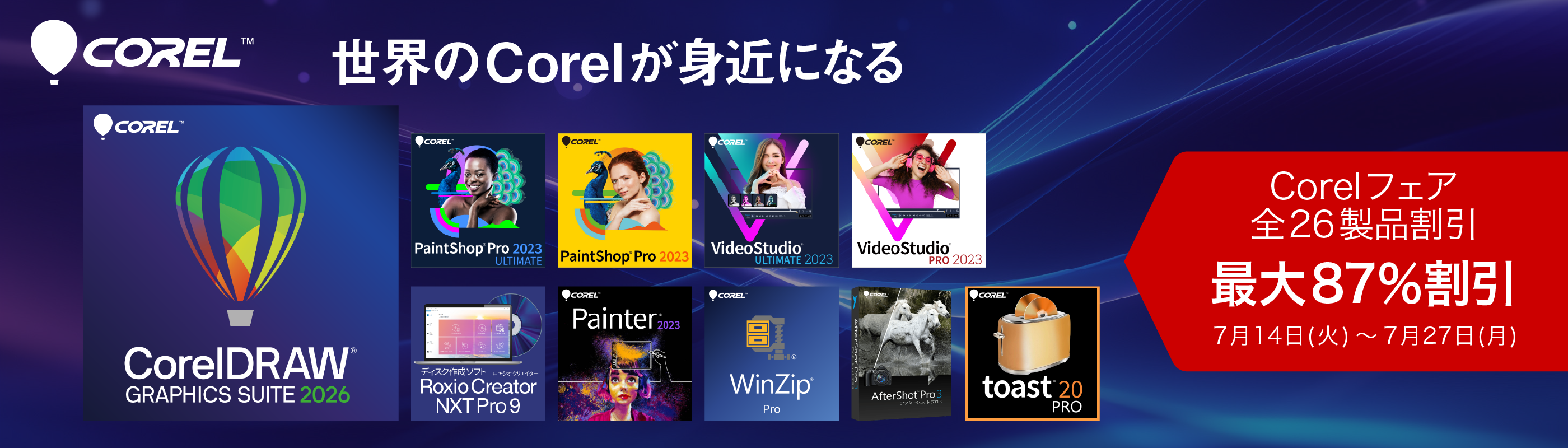 campaign