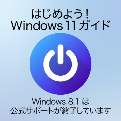 win11