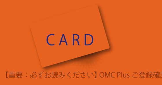 記事一覧 キ ケ ンの取説 セキュリティ情報 ソースネクスト