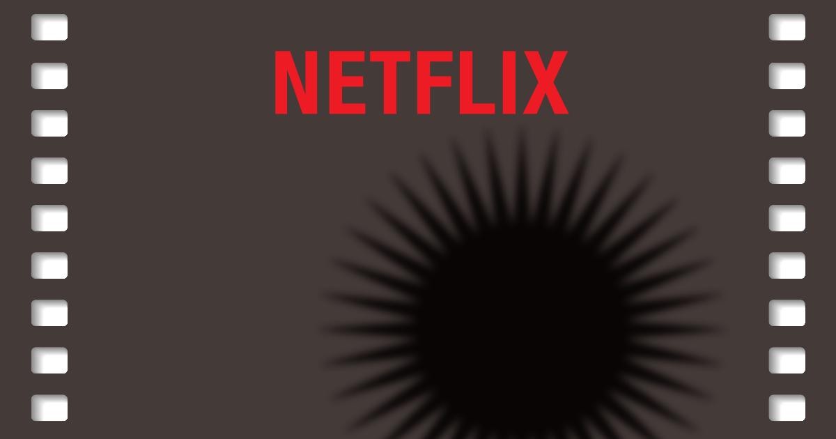 ブログ記事『「Netflix」を騙るネット詐欺』の画像