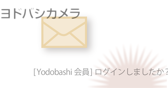 記事一覧 キ ケ ンの取説 セキュリティ情報 ソースネクスト