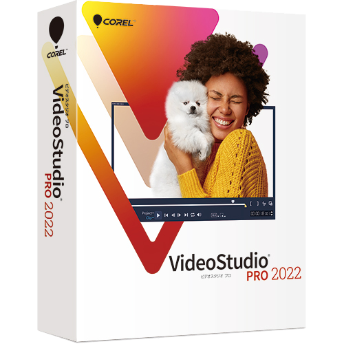 VideoStudio Pro 2022