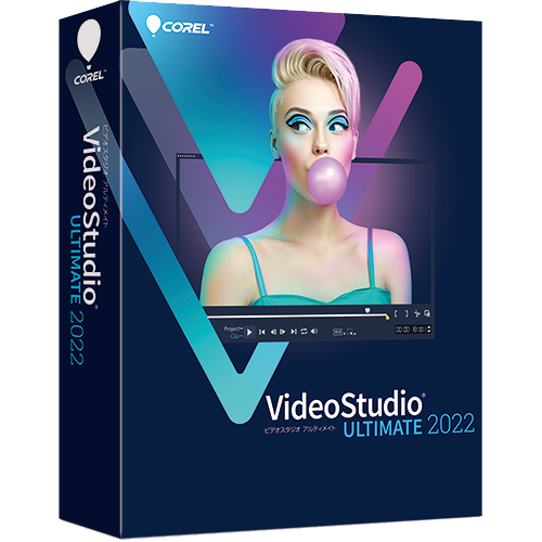 VideoStudio Ultimate 2022
