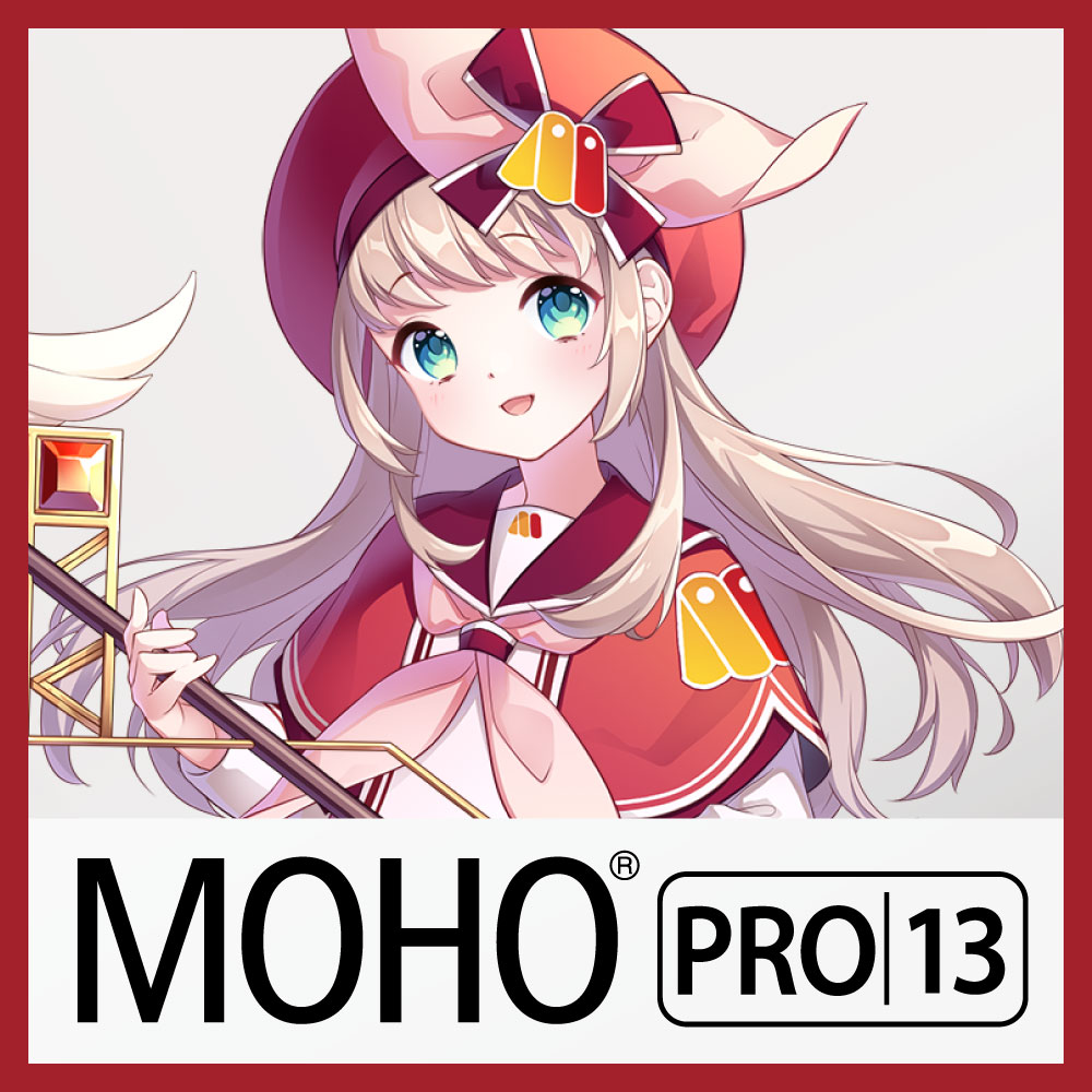 アニメーション作成ソフト Moho Pro 13 ソースネクスト