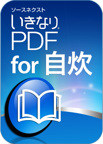 Kindle Comic Converter Mac