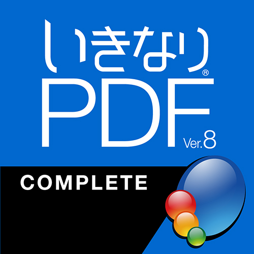 いきなりPDF / PDF作成 / 変換 / 編集 / 直接編集 / 結合 / 分割 / 抽出