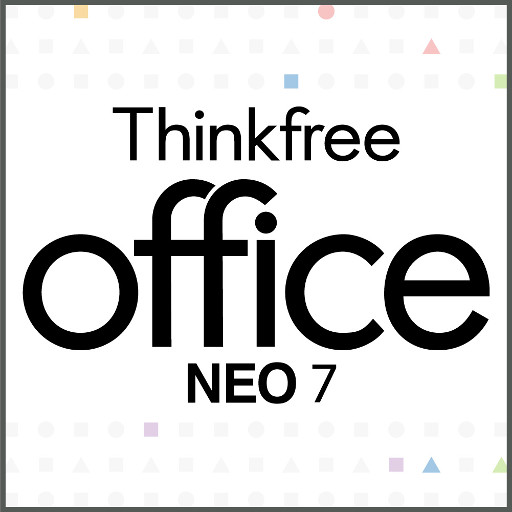 Microsoftoffice19と高い互換性 Thinkfree Office Neo 7 シンクフリー オフィスネオ ７ ソースネクスト