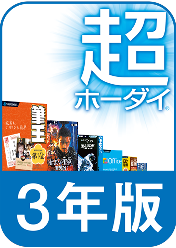 文書作成ソフト thinkfree office microsoft
