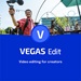 VEGAS Edit 20 プロの映像制作ソフト