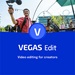 VEGAS Edit 20 プロの映像制作ソフト
