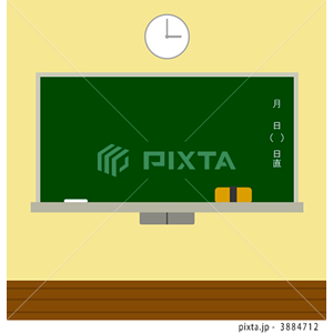 ロイヤリティーフリー素材10万点 たっぷり素材pixta ピクスタ ソースネクスト