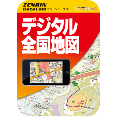 セルフetlアシスタント 変換 For Bi ダウンロード版 ソースネクスト パソコンの激安通販