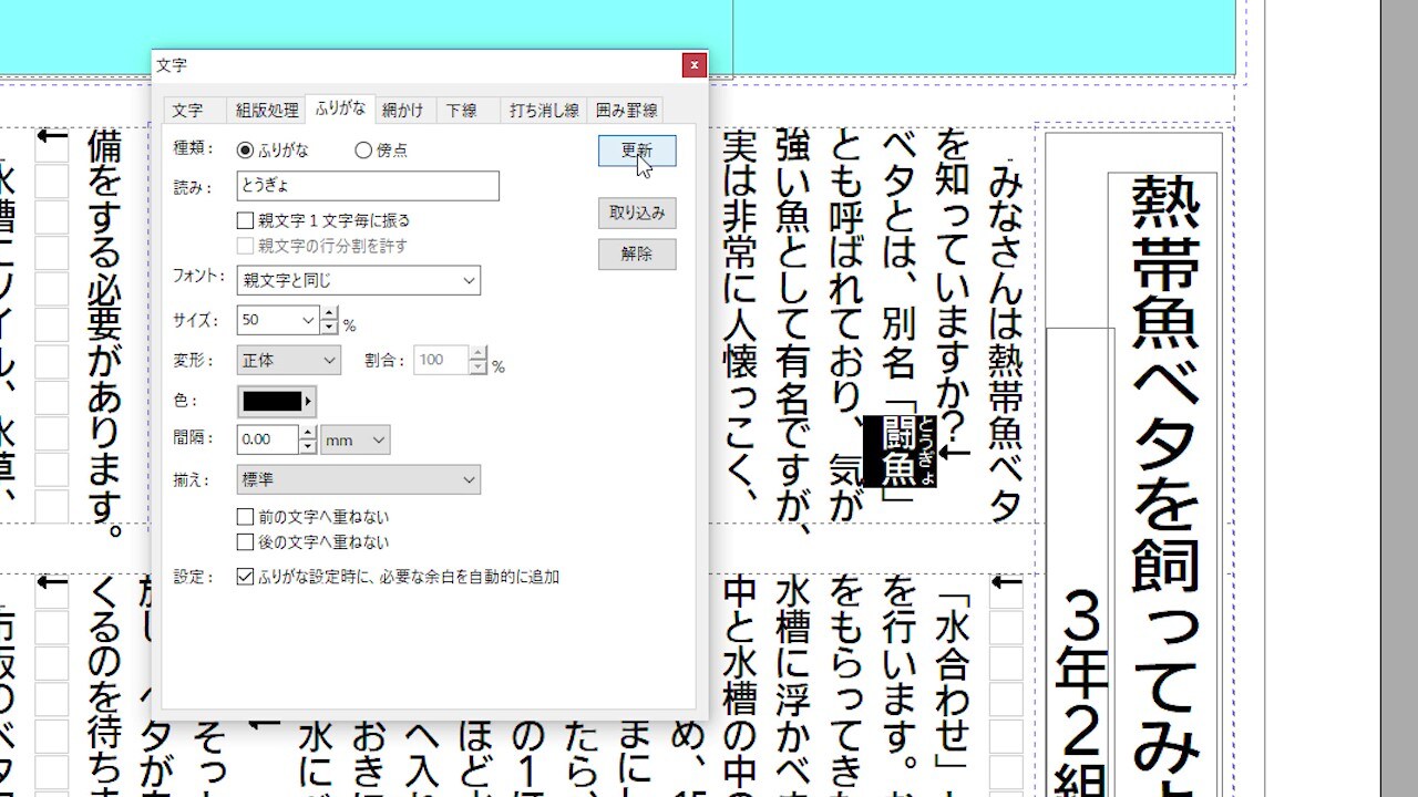 ギャラリー