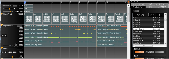 コード進行とリズムパターンで伴奏作成