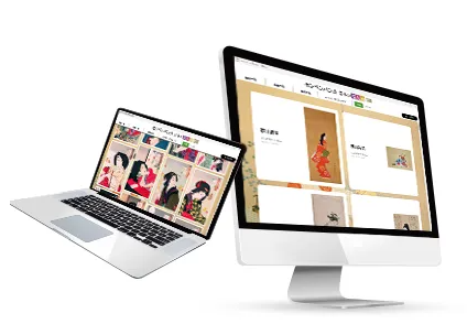 2台までインストール