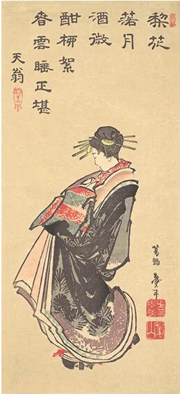 葛飾北斎「名称不明」