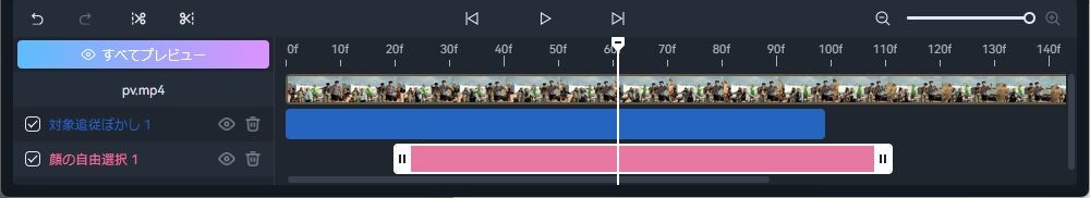 動画のトリミングや複数の編集を加えることが可能です