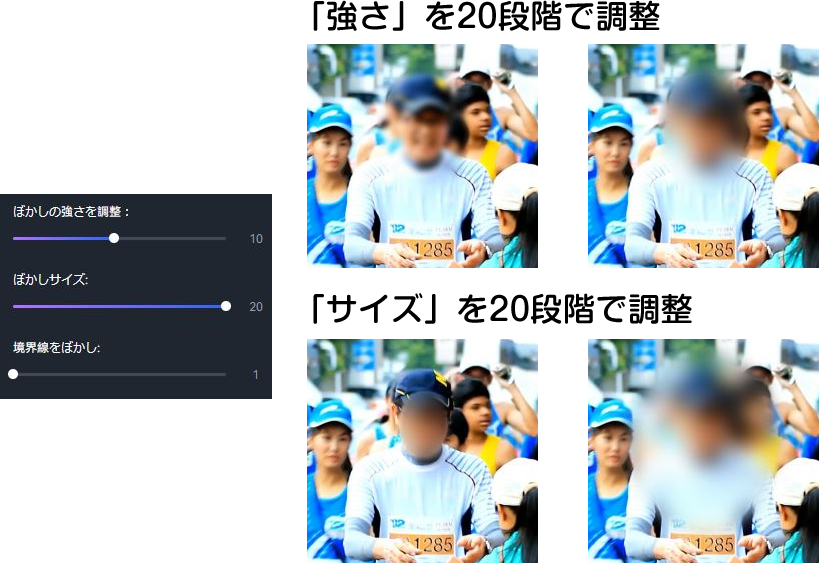 様々なタイプで隠せる