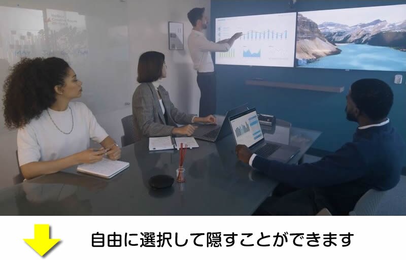 物体でもOK