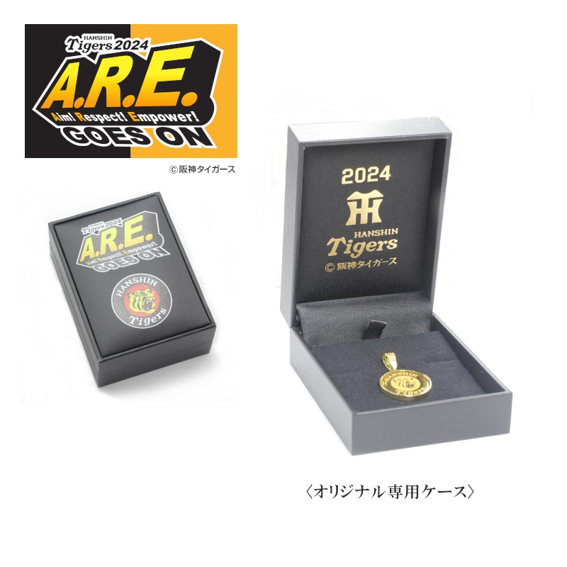 オリジナルデザインの化粧箱に入れてお届け