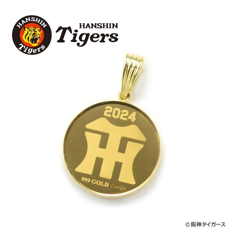 純金メダル（2024年 阪神タイガースモデル）｜ソースネクスト