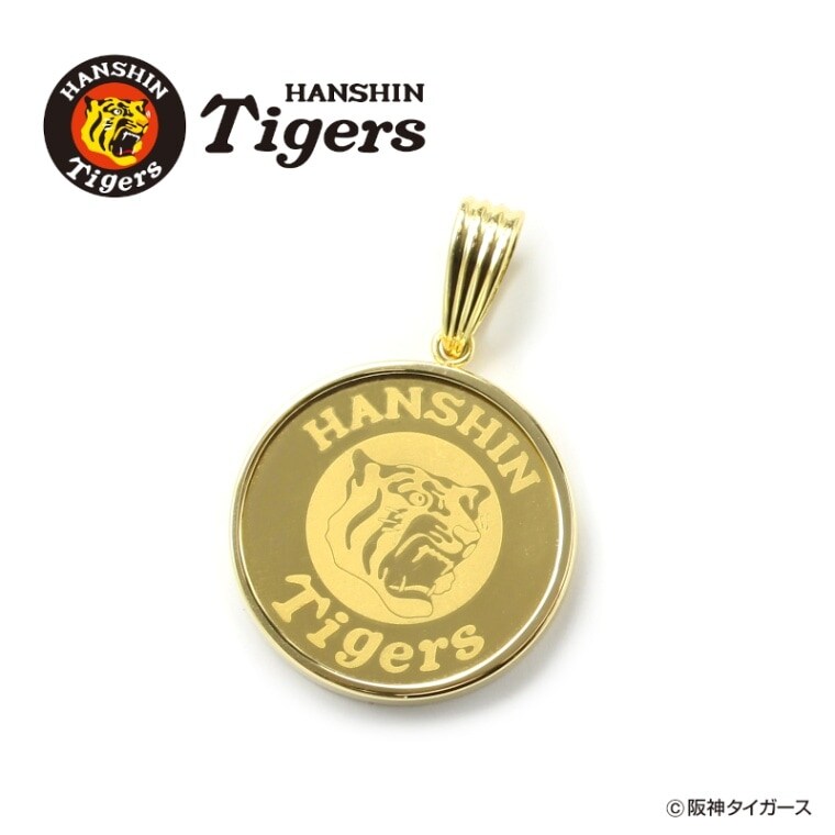 純金メダル(2024年 阪神タイガースモデル)|ソースネクスト 純金メダル(2024年 阪神タイガースモデル)|ソースネクスト