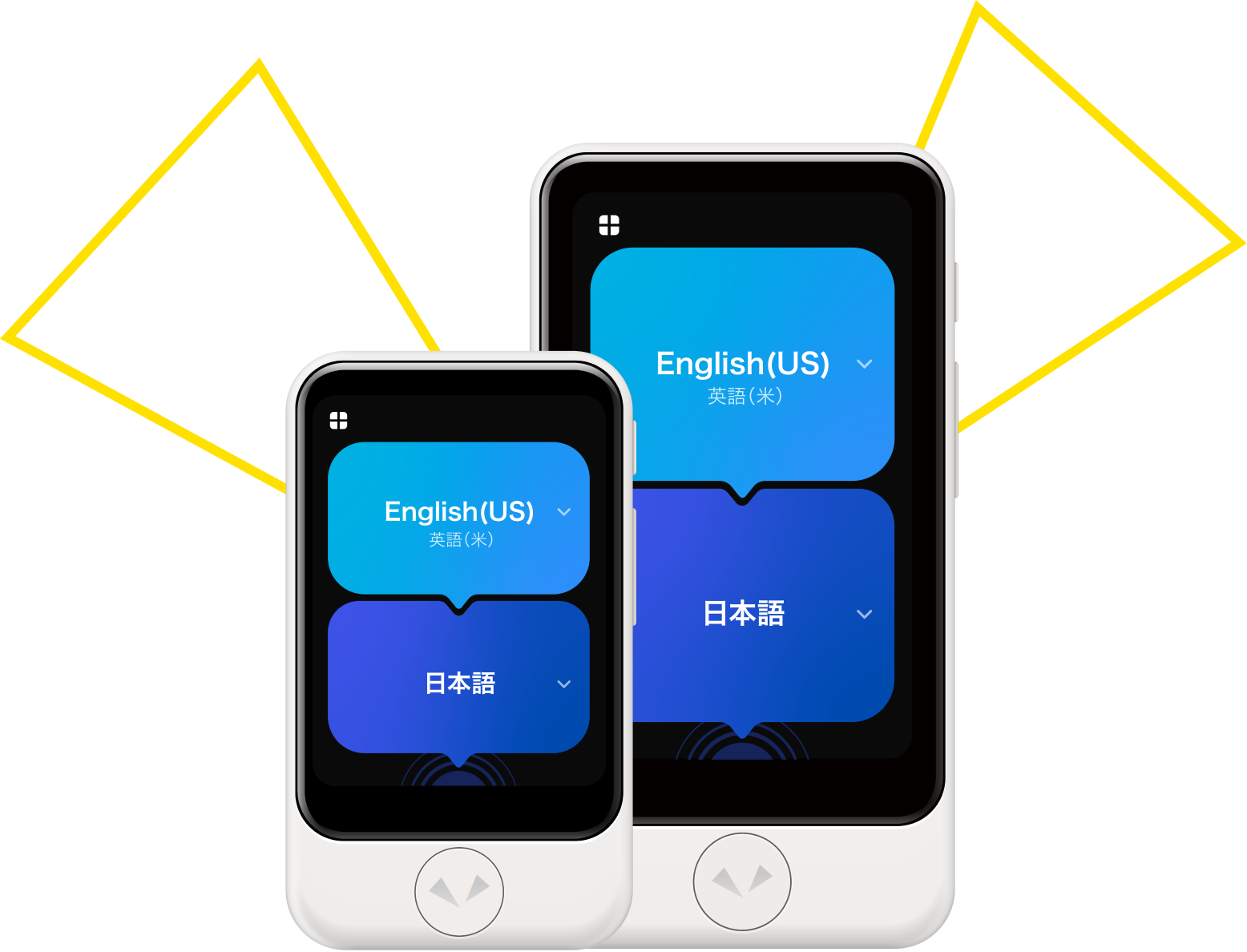 POCKETALK(ポケトーク) - 翻訳機を超えた、夢のAI通訳機 POCKETALK(ポケトーク) - 翻訳機を超えた、夢のAI通訳機