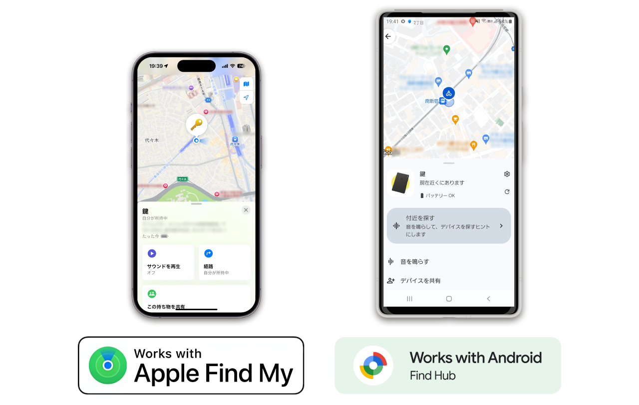 1.ユニバーサル対応