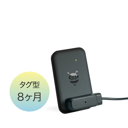 繰り返し使える充電式バッテリー  
