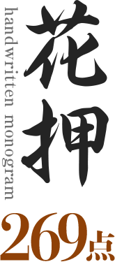 kaou2