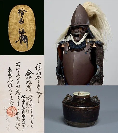 kanren1.jpg