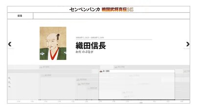 kinou7.png